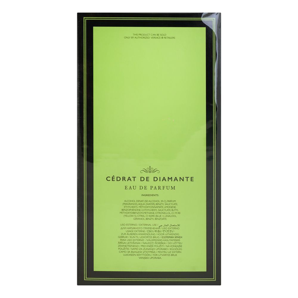 Versace Atelier Cedrat De Diamante Perfume, Eau de Parfum, For Men & Women, 100ml - Image 7