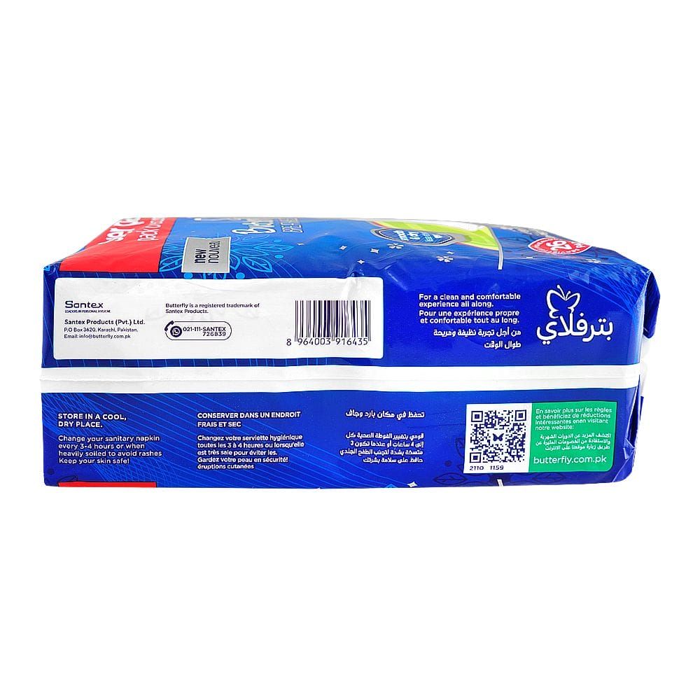 Butterfly Breathable Maxi Thick Sanitary Pads, Extra Large, 26-Pieces Value Pack - Image 3