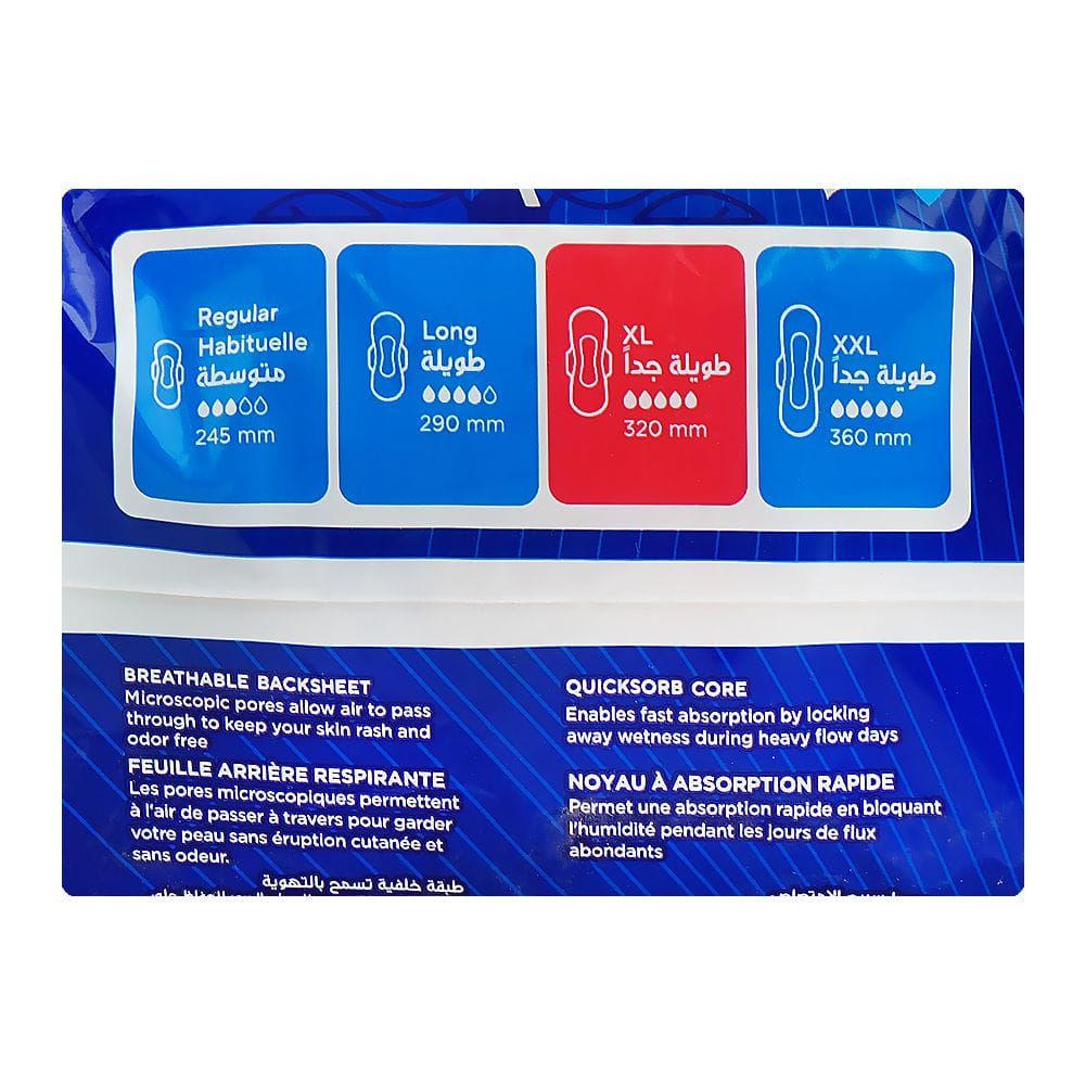 Butterfly Breathable Maxi Thick Sanitary Pads, Extra Large, 26-Pieces Value Pack - Image 4