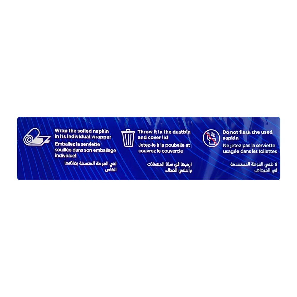 Butterfly Breathable Maxi Thick Sanitary Pads, Extra Large, 26-Pieces Value Pack - Image 5