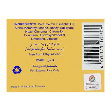 Afnan Rahaal Concentrated Perfume Oil & Attar, For Men & Women, 25ml - Image 3