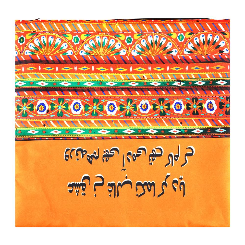 Star Shine Truck Art 'Ghalib Verses' Cushion Cover Pillowcase - Image 2