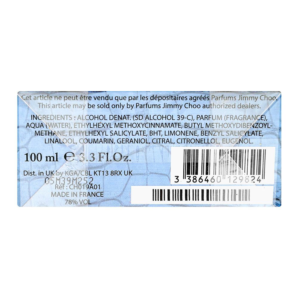 Jimmy Choo Man Aqua Set, Eau de Toilette, For Men, 100ml - Image 3
