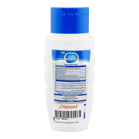 Lice Guard Anti-Lice Shampoo, Large - Image 2
