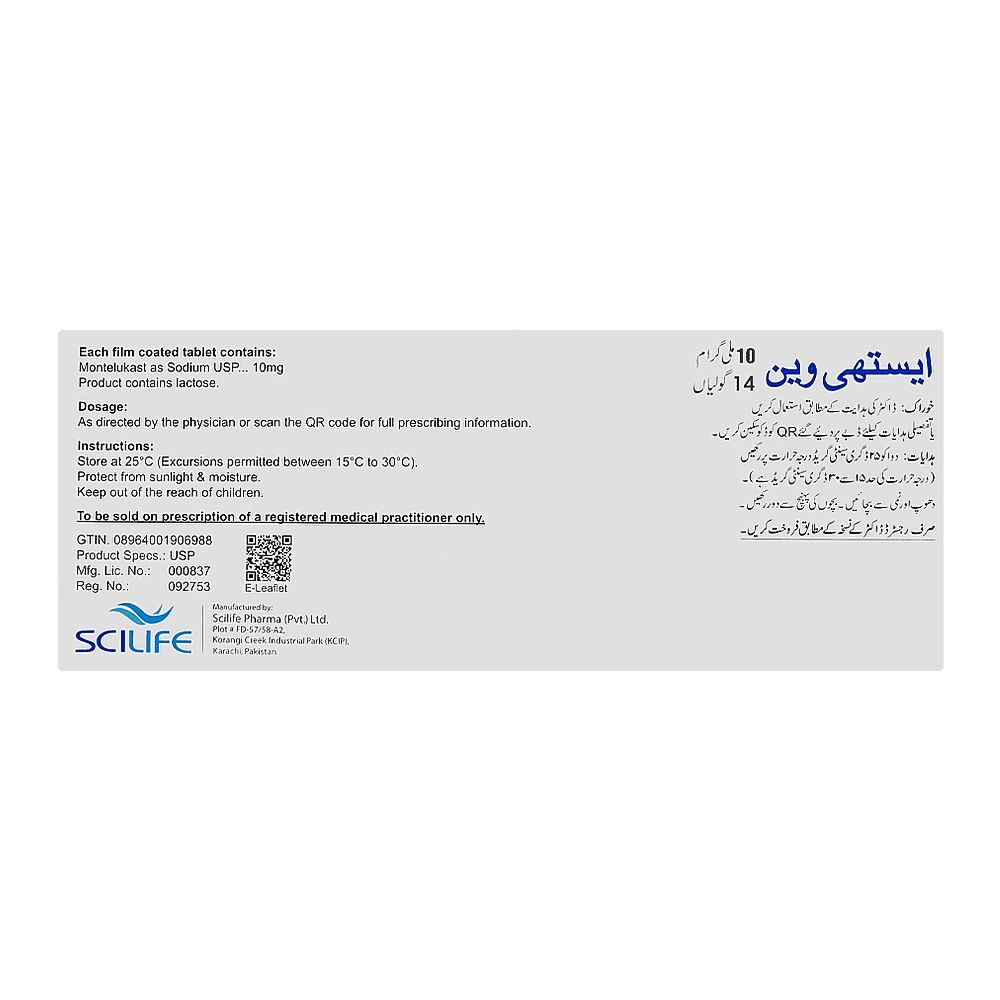 Asthiven USP 10mg Tablets, Box (14 Tablets) - Image 2