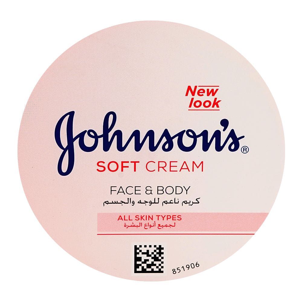 Johnson Face & Body Soft Cream, For All Skin Types, 200ml - Image 2