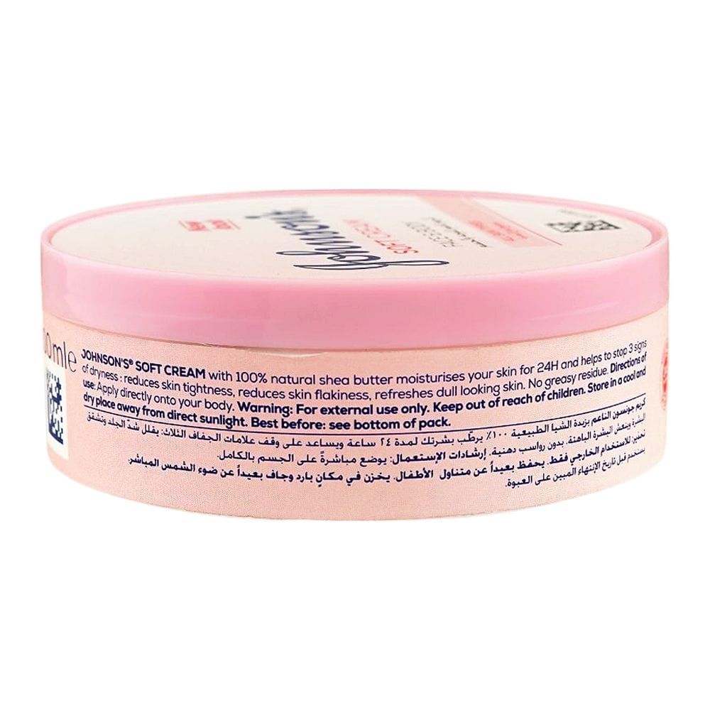 Johnson Face & Body Soft Cream, For All Skin Types, 200ml - Image 3