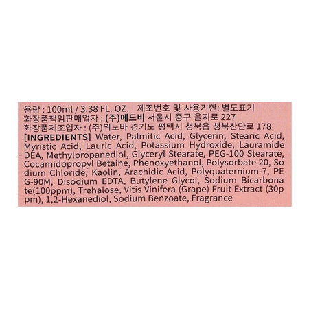 MEDB Grape Soda Foam Face Wash, 100ml - Image 3