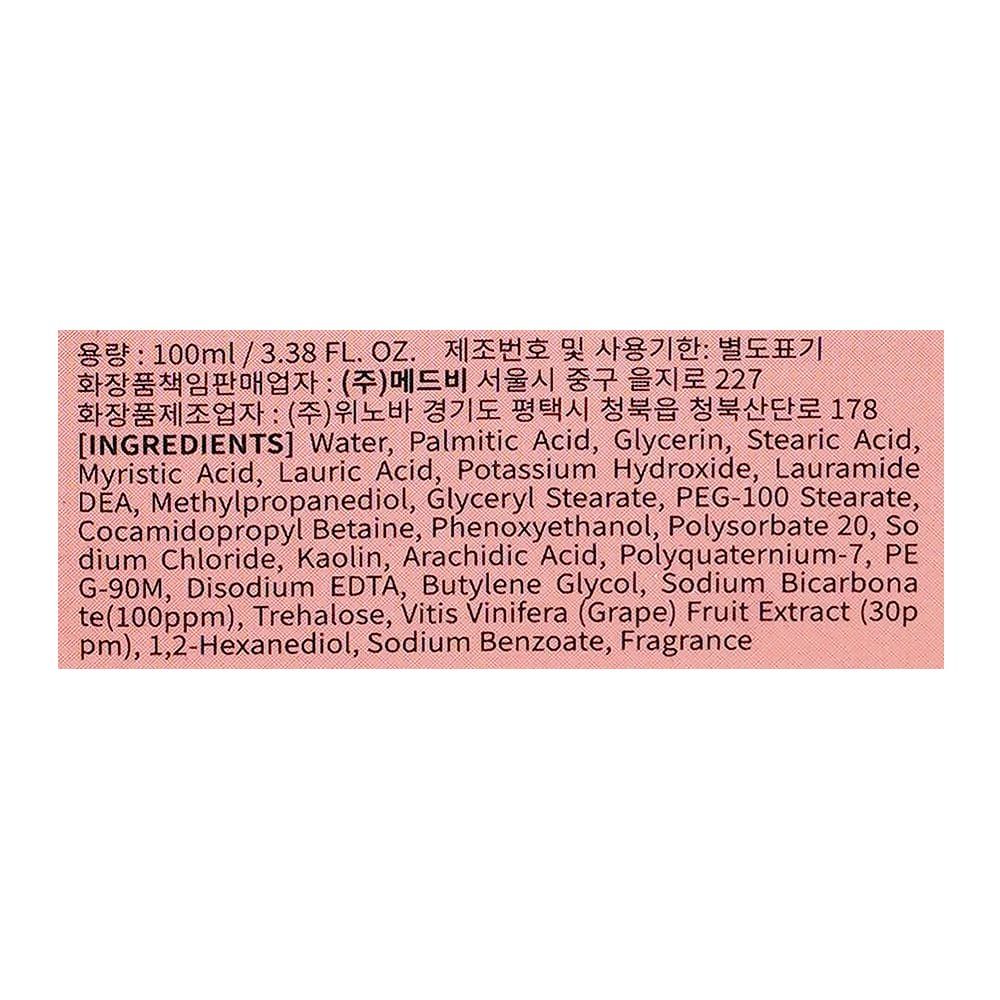 MEDB Grape Soda Foam Face Wash, 100ml - Image 3