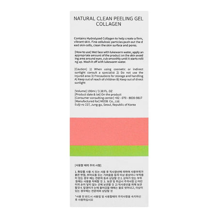 MEDB Collagen Natural Clean Peeling Gel, For All Skin Types, 100ml - Image 2