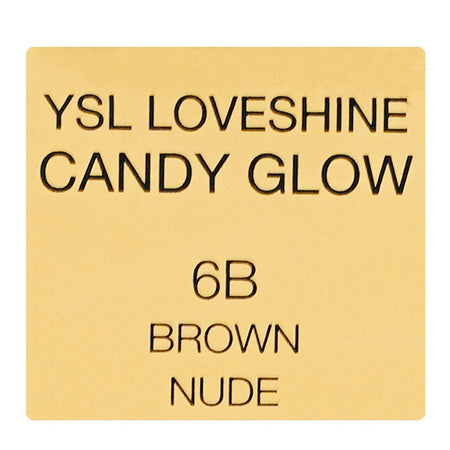 Yves Saint Laurent Love Shine Candy Glow Lip Balm, 3.1g, 6B Brown Nude - Image 5