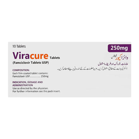 Viracure Tablets 250mg, Box (10 Tablets) - Image 2