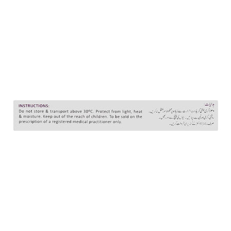 Viracure Tablets 250mg, Box (10 Tablets) - Image 3