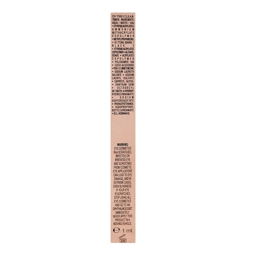 Lancome Paris Idole Ultra Precise Waterproof Eyeliner, 1ml, 01 Glossy Black - Image 3