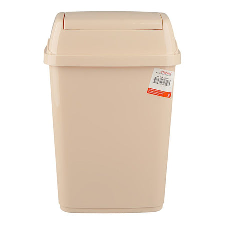 Graceware Eco Dustbin, 11 Liters, Beige - Image 3
