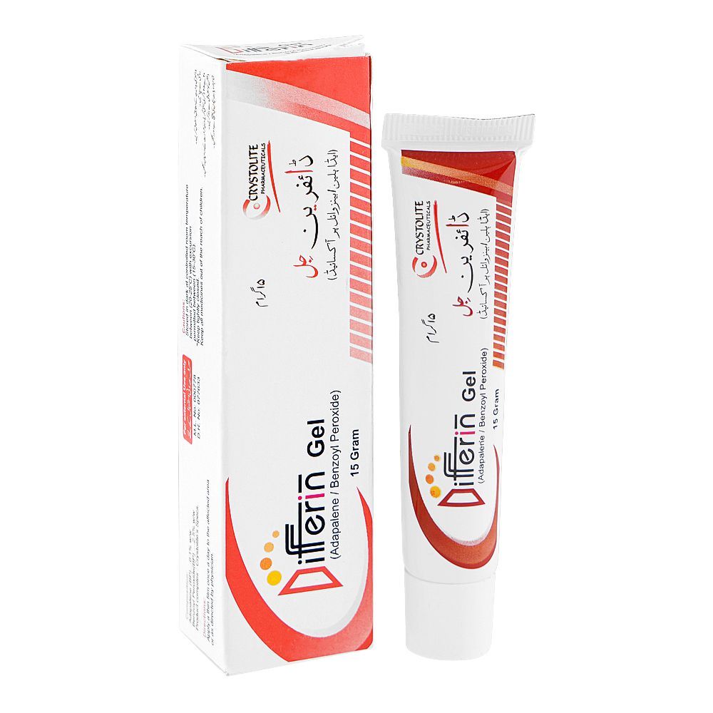 Differin Gel, 15g - Main Image