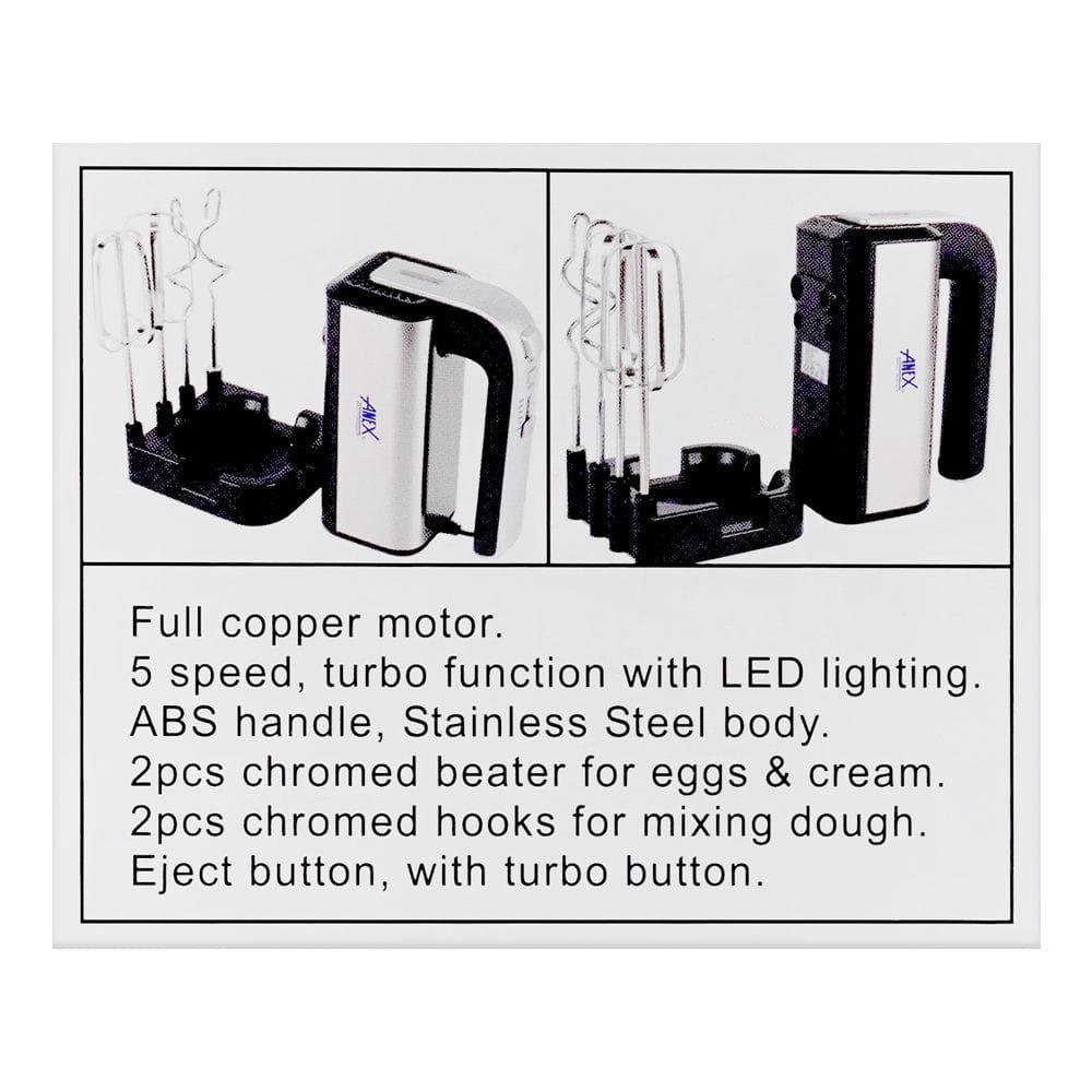 Anex Deluxe Hand Mixer, 450W, Black, AG-821 - Image 5