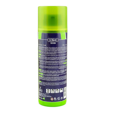 Cosmo Men Soothing Aloe Vera Shaving Foam, 200ml - Image 2