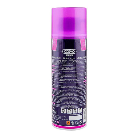 Cosmo Men Sensitive Vitamin E Shaving Foam, 200ml - Image 2