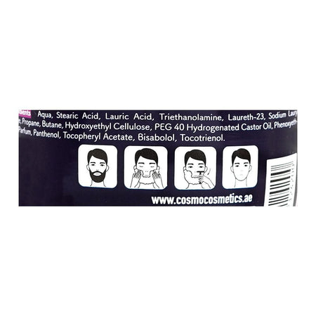 Cosmo Men Sensitive Vitamin E Shaving Foam, 200ml - Image 3
