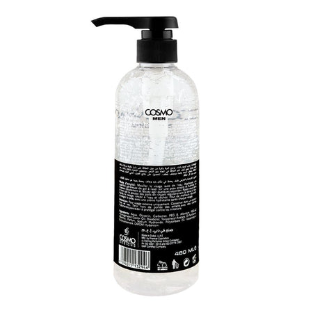 Cosmo Men Classic Protect Shaving Gel, 480ml - Image 2