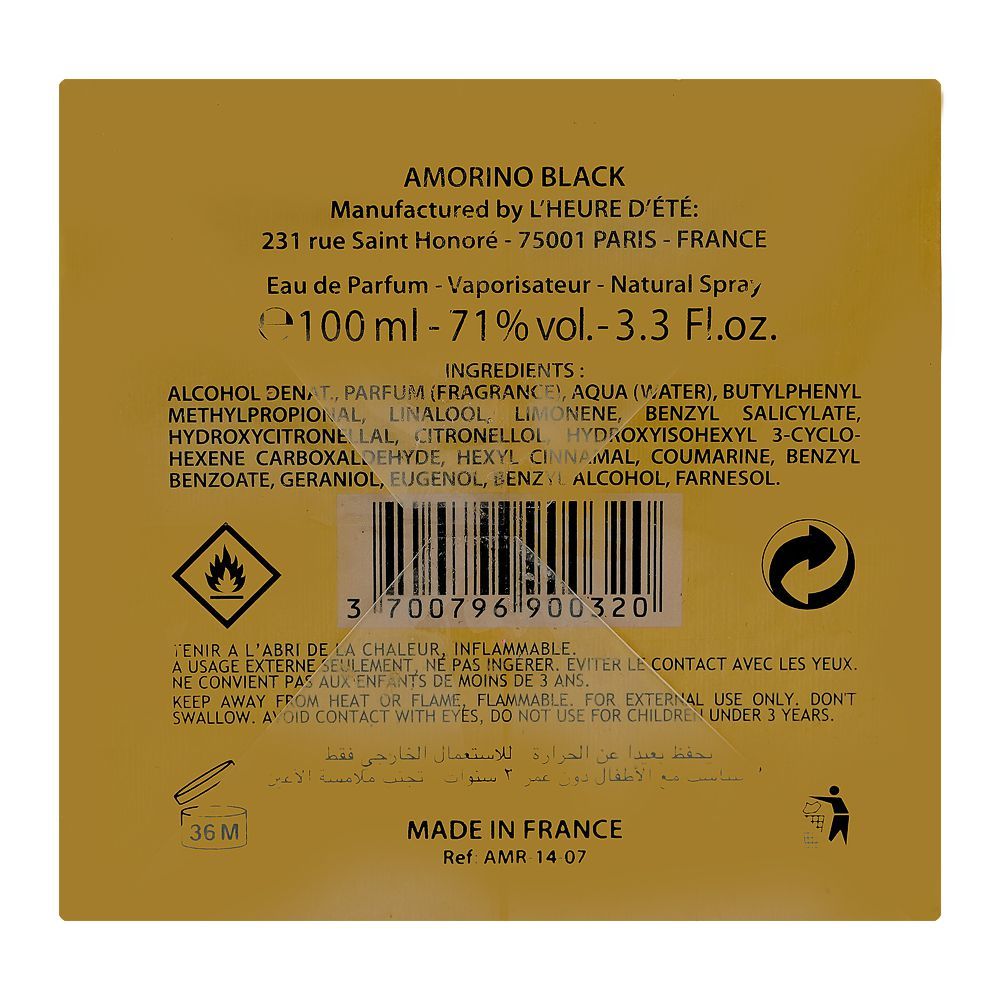 Amorino Black One More Love, Eau De Parfum, For Men & Women, 100ml - Image 3
