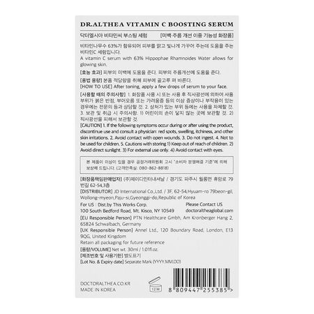 Dr. Althea Vitamin C Boosting Face Serum, For Brightening, Hydration, Dark Spots & Pigmentation Care, 30ml - Image 2