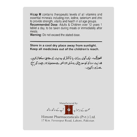 Hicap-M, Bottle (30 Tablets) - Image 3