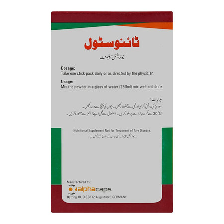 Tinostol D-1200 Nutritional Supplement For PCOS, 10-Pack - Image 2