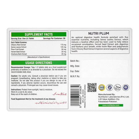 Nutrifactor Nutri Plum Tablets, 30-Pack - Image 2