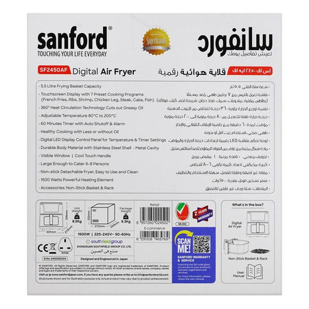 Sanford Digital Air Fryer, 1500W, 5.5 Liter, SF2450AF - Image 5