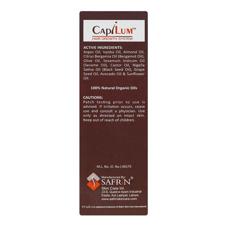 Safrin Skin Care Capilum Hair Growth Oil, Jojoba Oil, Avocado Oil, For All Types Of Hair, 50ml - Image 3