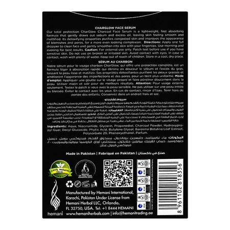 Hemani Char Glow Face Serum with Activated Charcoal, 30ml - Image 3
