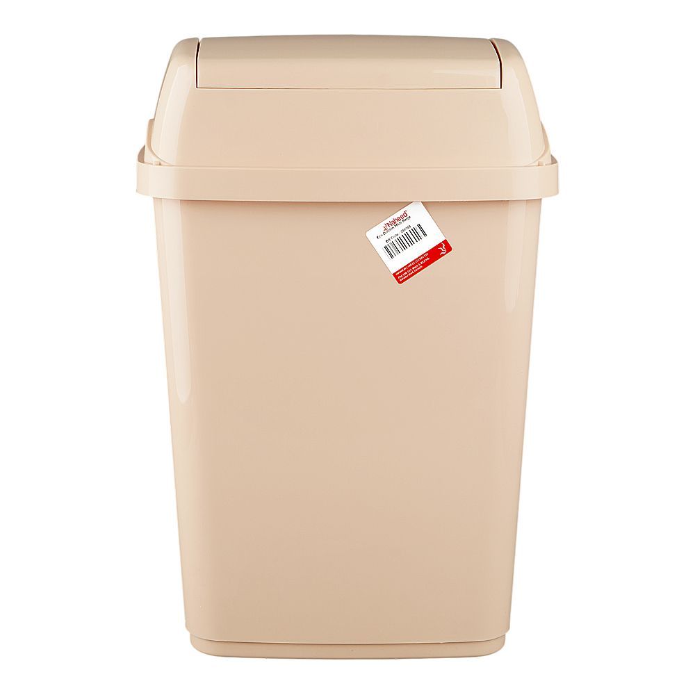 Graceware Eco Dustbin, 26 Liters, Beige - Image 5