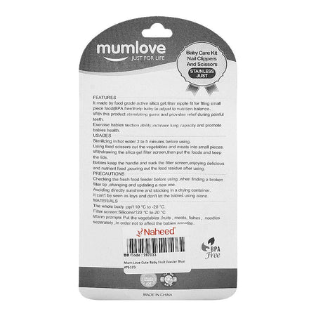 Mum Love Cute Baby Fruit Feeder Bottle, BPA Free, Blue, P6103 - Image 2