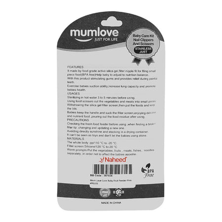 Mum Love Cute Baby Fruit Feeder Bottle, BPA Free, Pink, P6103 - Image 2