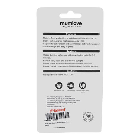 Mum Love Banana Brush Teether, For 6+ Months, BPA Free, Green, A004 - Image 3