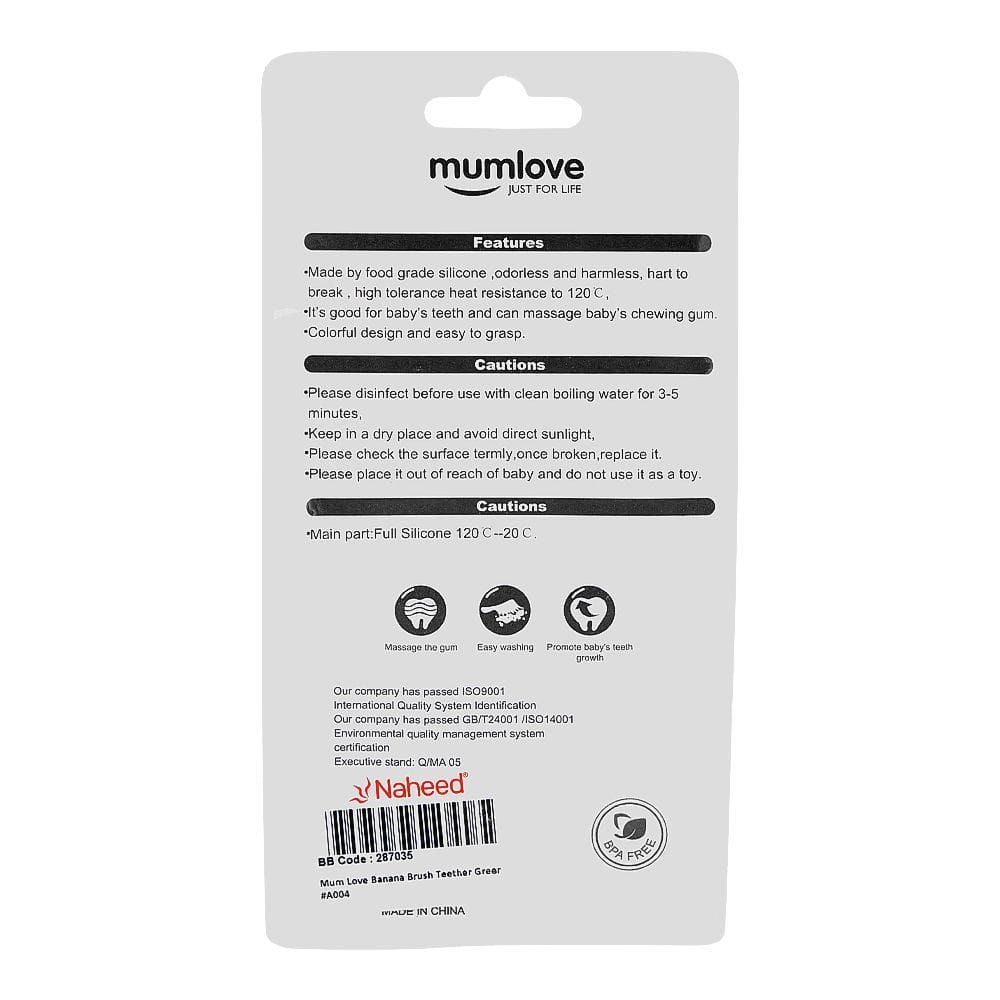 Mum Love Banana Brush Teether, For 6+ Months, BPA Free, Green, A004 - Image 3