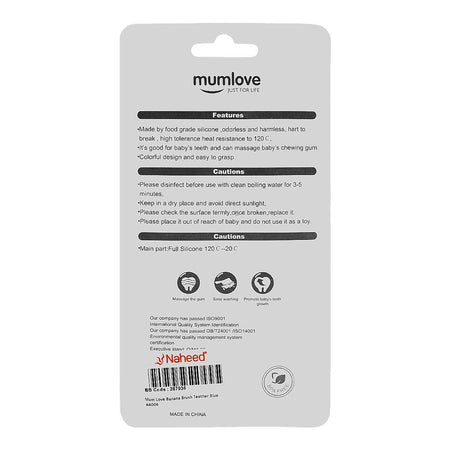 Mum Love Banana Brush Teether, BPA Free, For 6+ Months, Blue, A004 - Image 2
