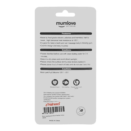 Mum Love Banana Brush Teether, BPA Free, For 6+ Months, Yellow, A004 - Image 2