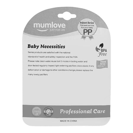 Mum Love Banana Colorful Silicone Teether, BPA Free, Yellow, A6125 - Image 2