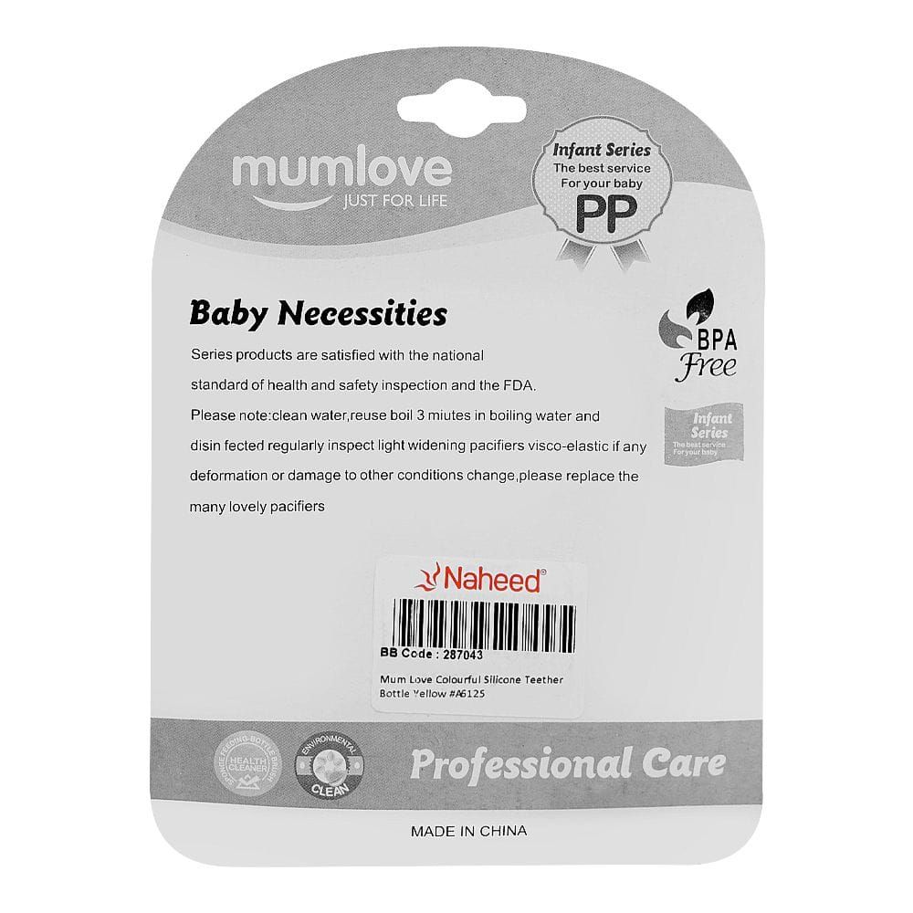 Mum Love Feeder Bottle Colorful Silicone Teether, Yellow, A6125 - Image 2