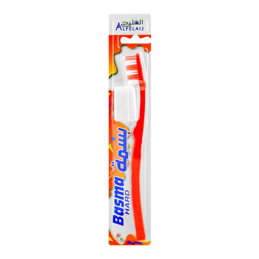 Al-Felaij Basma Hard Toothbrush, 1-Pack - Main Image