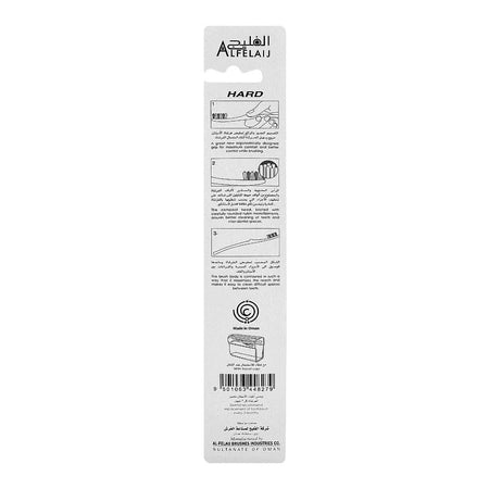 Al-Felaij Basma Hard Toothbrush, 1-Pack - Image 2