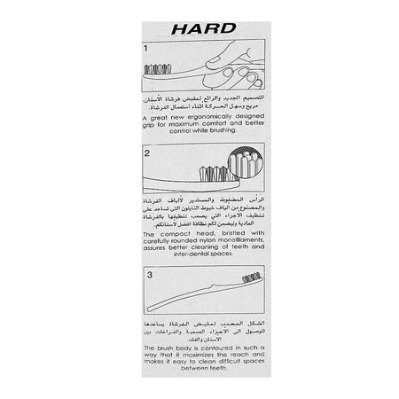 Al-Felaij Basma Hard Toothbrush, 1-Pack - Image 3