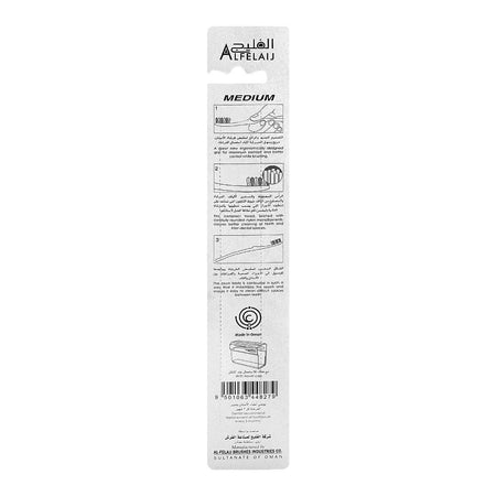 Al-Felaij Basma Medium Toothbrush, 1-Pack - Image 2