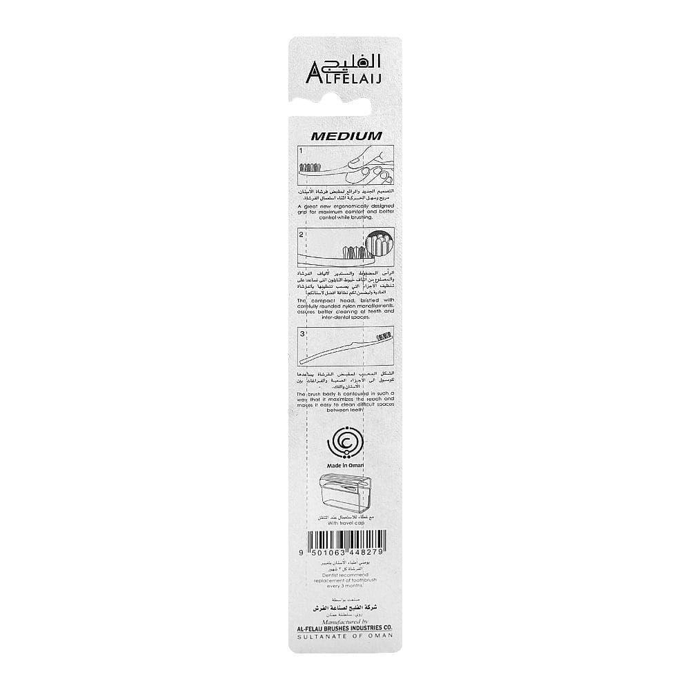 Al-Felaij Basma Medium Toothbrush, 1-Pack - Image 2