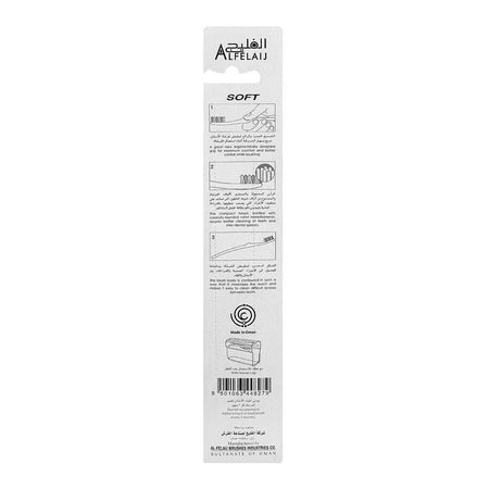 Al-Felaij Basma Soft Toothbrush, 1-Pack - Image 2