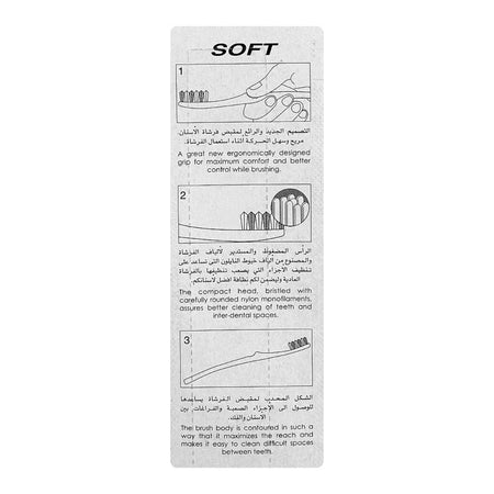 Al-Felaij Basma Soft Toothbrush, 1-Pack - Image 3