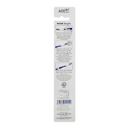 Al-Felaij Lamsa Medium Toothbrush, 1-Pack - Image 2